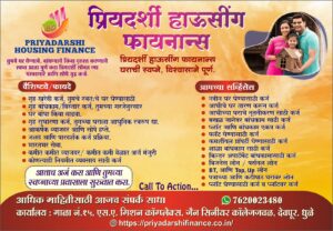 WhatsApp Image 2025-12-11 at 11.41.11_c12f82bf